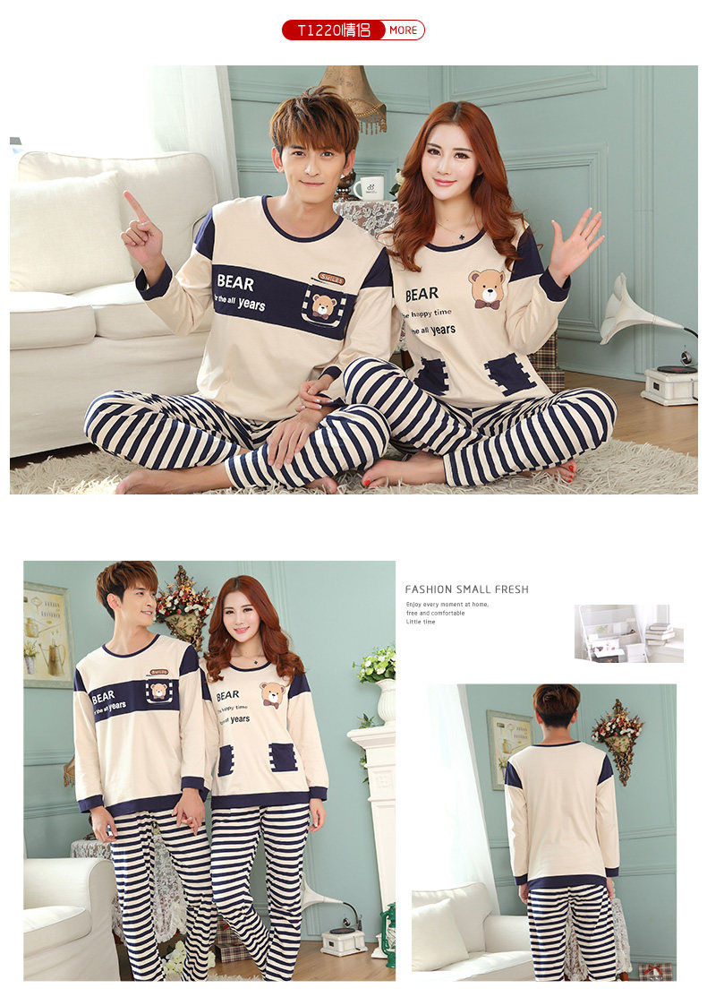 Pyjama mixte en Polyester Polyester  à manches longues - Ref 3004321 Image 26