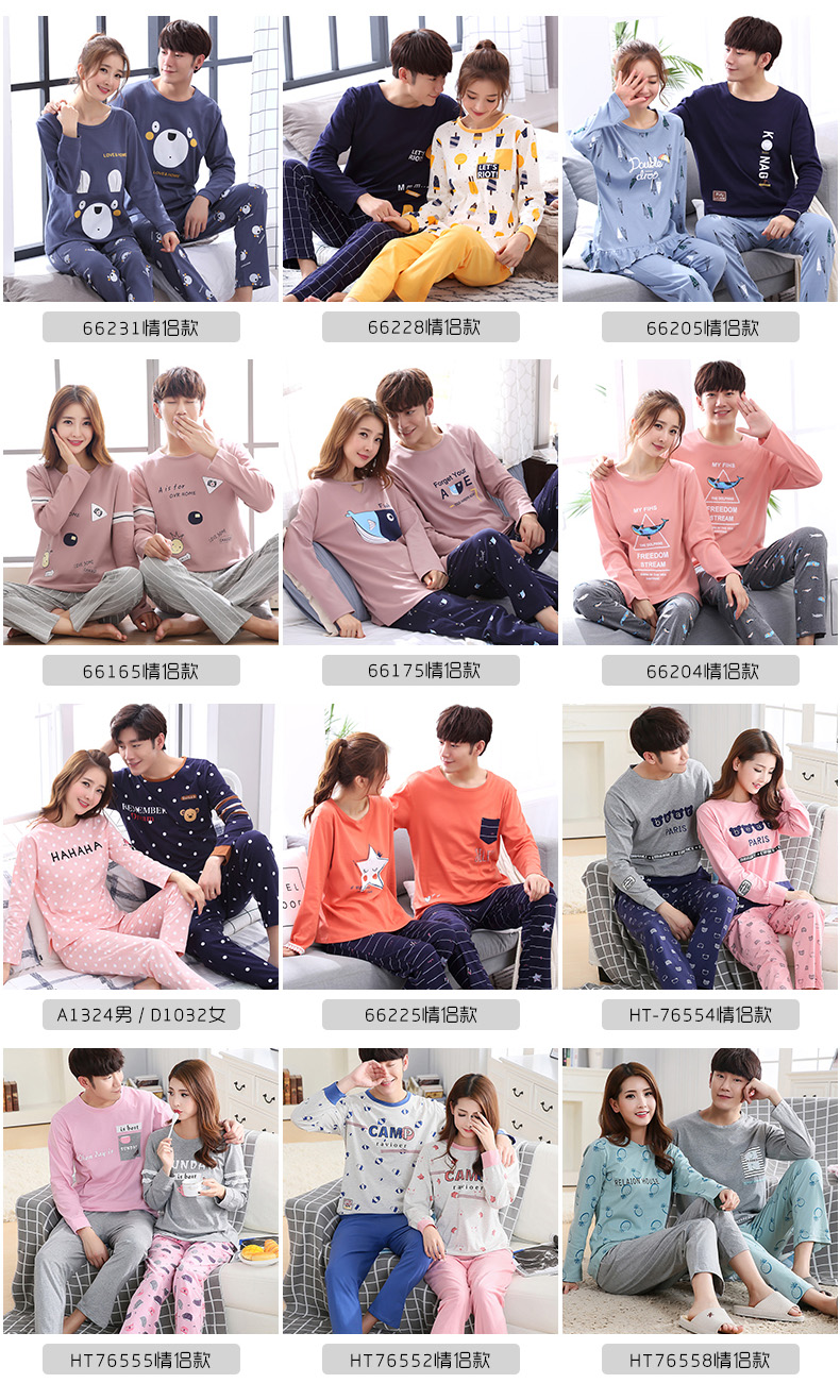 Pyjama mixte en Coton à manches longues - Ref 2988370 Image 7