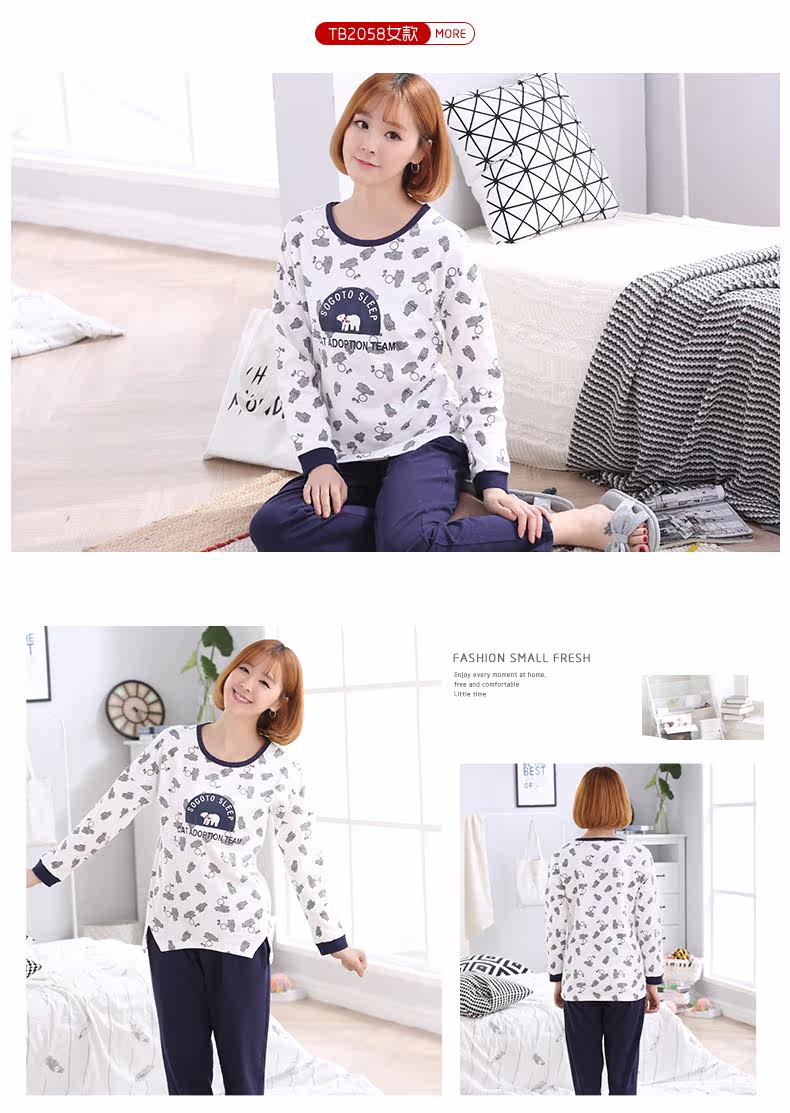 Pyjama mixte en Polyester Polyester  à manches longues - Ref 3004321 Image 18