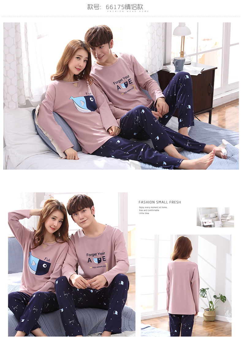 Pyjama mixte en Coton à manches longues - Ref 2988370 Image 27