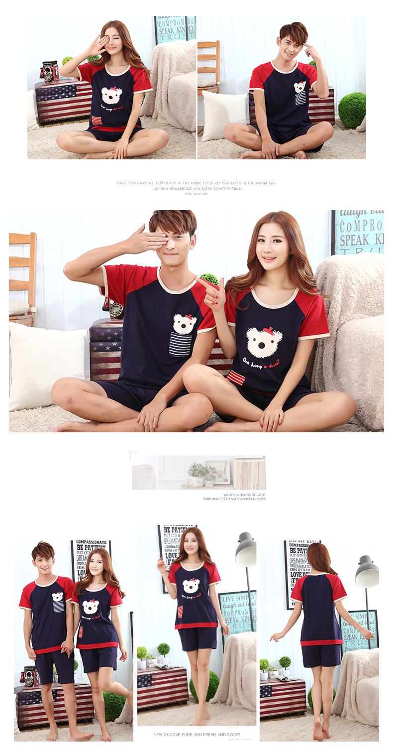 Pyjama mixte en Coton à manche courte - Ref 2988437 Image 20