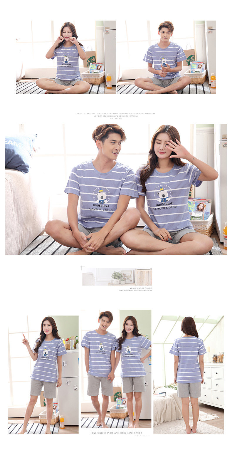 Pyjama mixte en Coton à manche courte - Ref 3005874 Image 24