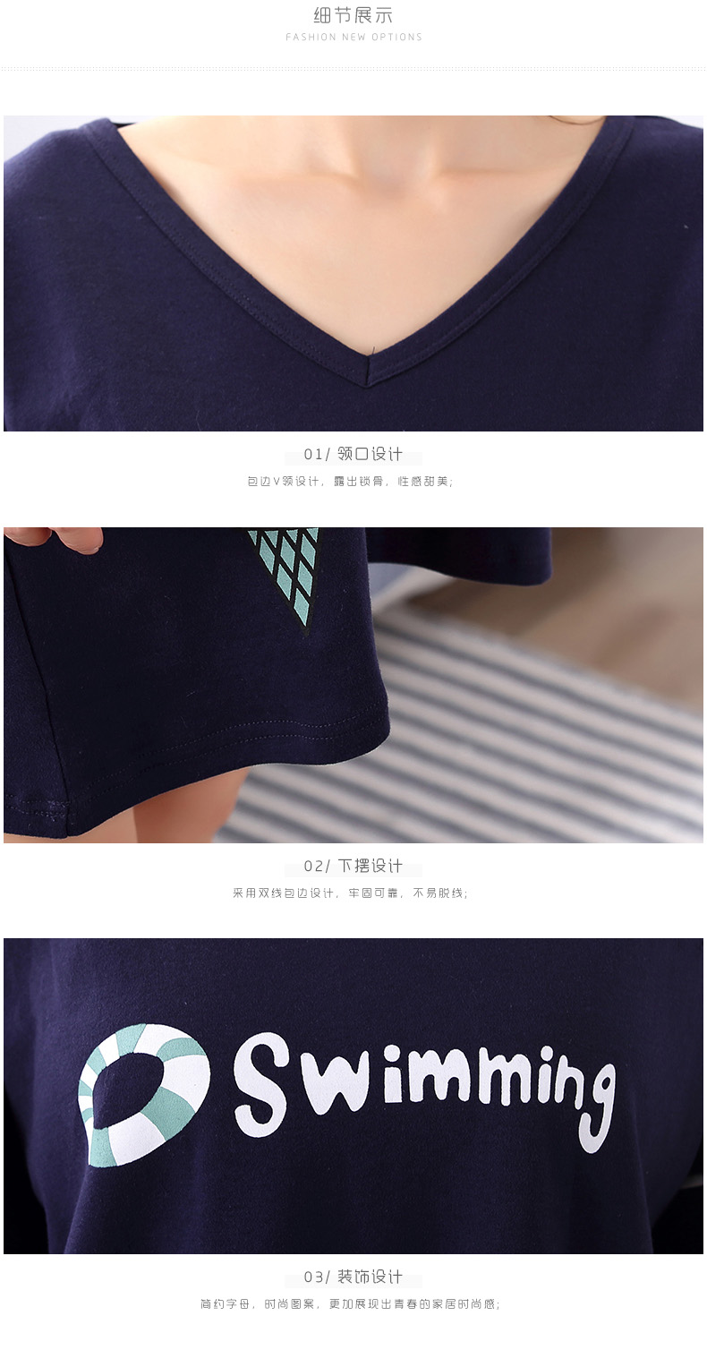 Pyjama mixte en Coton à manche courte - Ref 3005755 Image 18