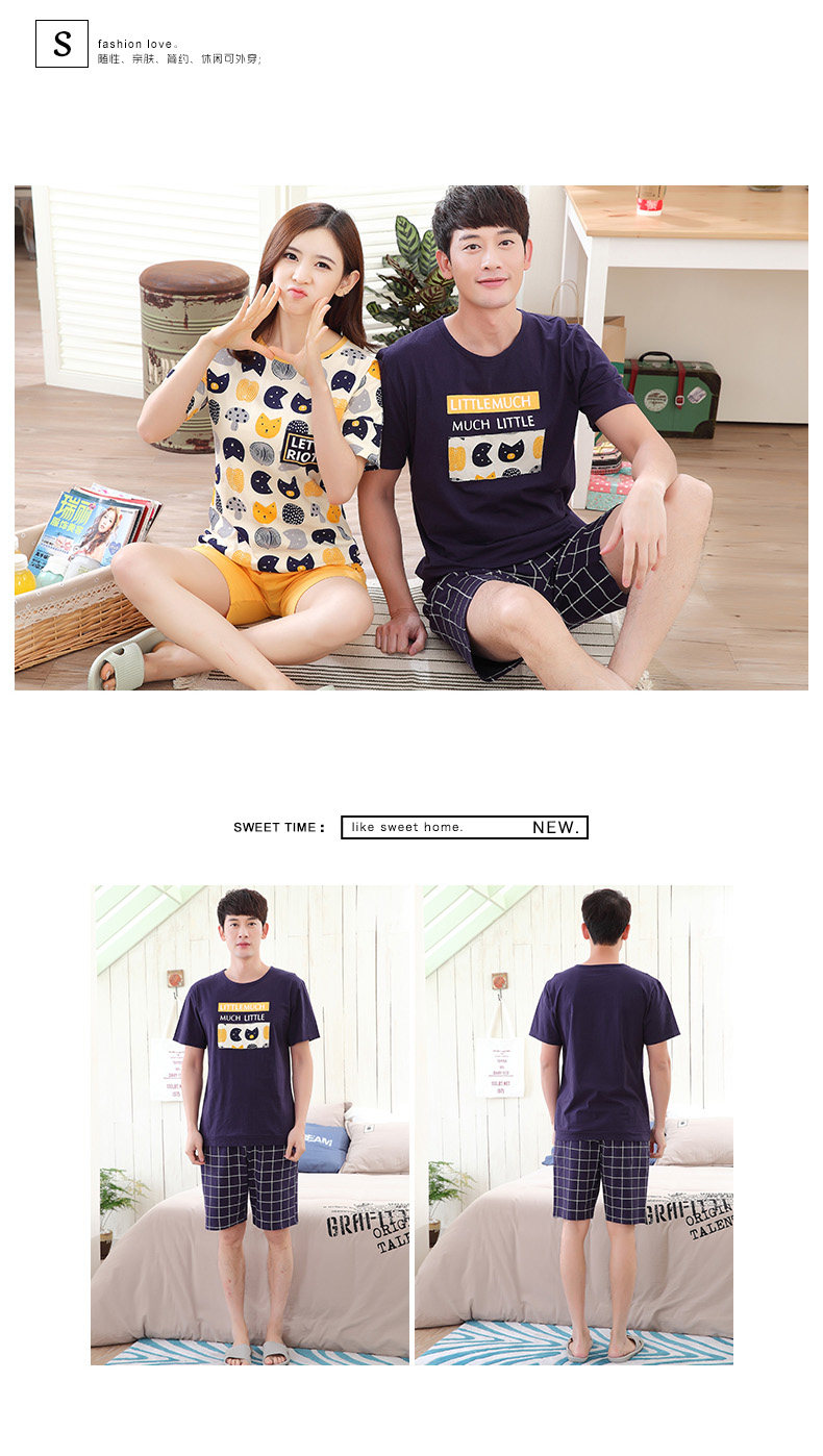 Pyjama mixte en Coton à manche courte - Ref 3005874 Image 14