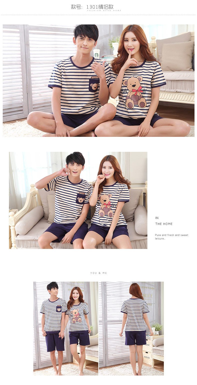 Pyjama mixte en Coton à manche courte - Ref 3006091 Image 17