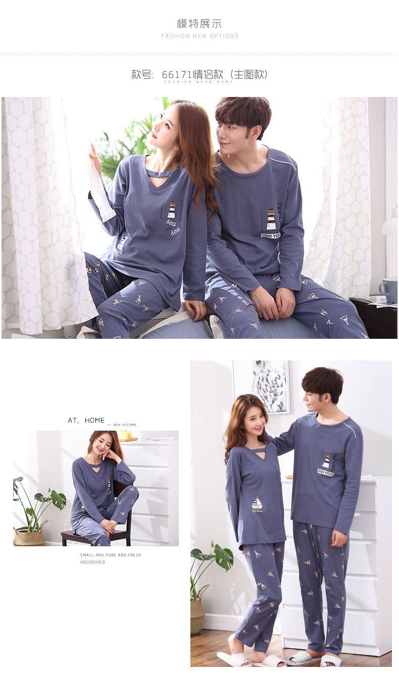 Pyjama mixte en Coton à manches longues - Ref 2988370 Image 10