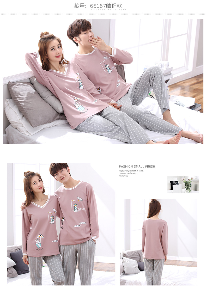 Pyjama mixte en Coton à manches longues - Ref 2988370 Image 18