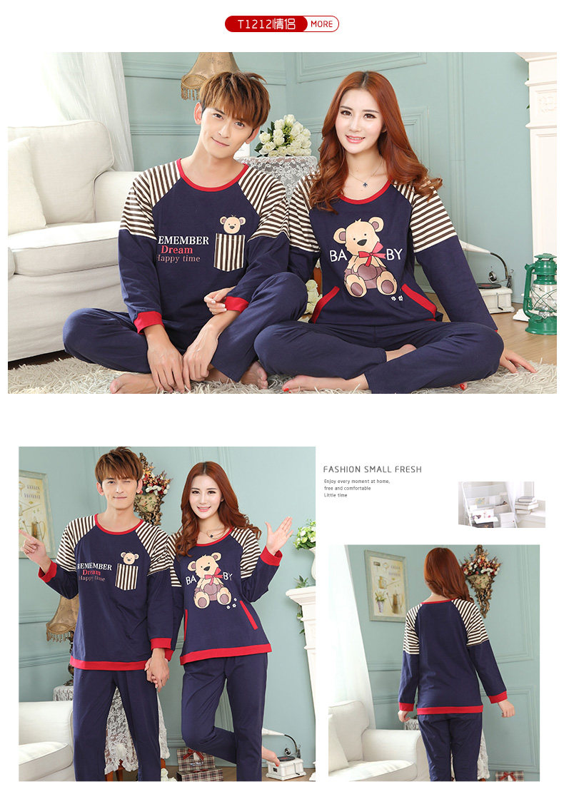 Pyjama mixte en Polyester Polyester  à manches longues - Ref 3004321 Image 25