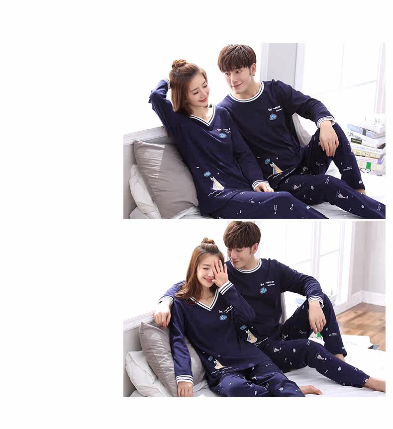 Pyjama mixte en Coton à manches longues - Ref 3005520 Image 12