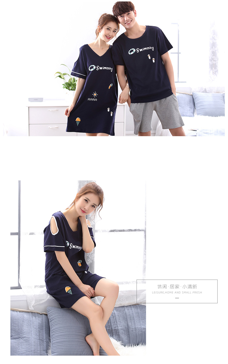 Pyjama mixte en Coton à manche courte - Ref 3005755 Image 15