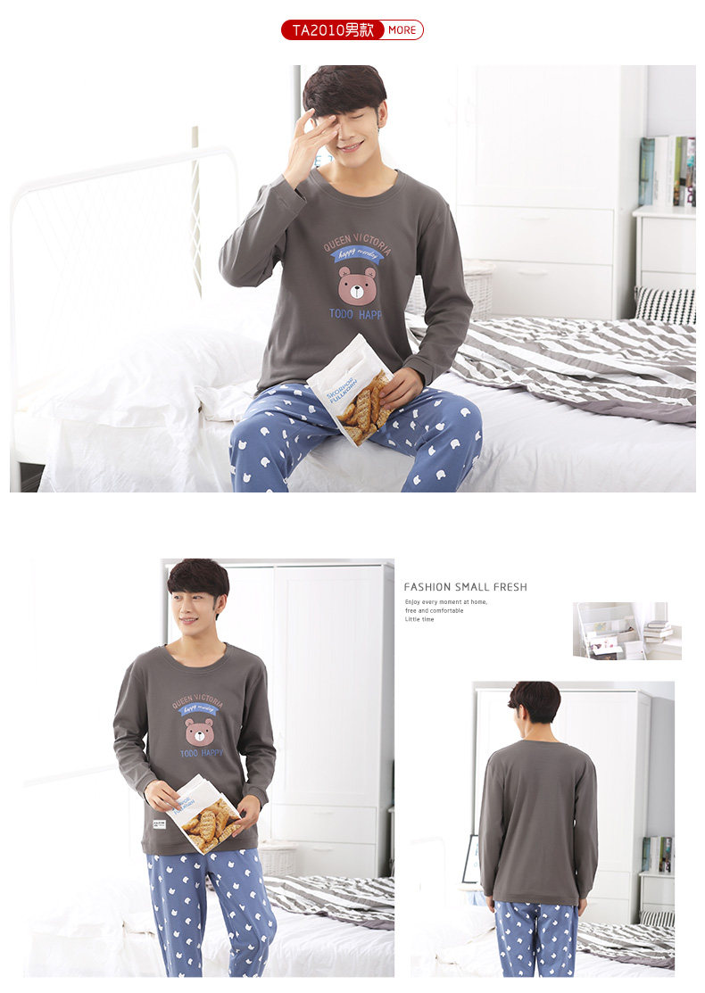 Pyjama mixte en Polyester Polyester  à manches longues - Ref 3004321 Image 21