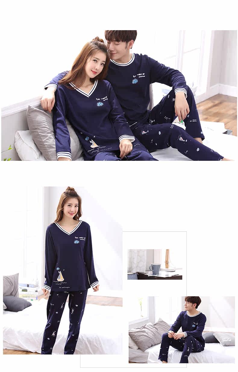 Pyjama mixte en Coton à manches longues - Ref 3005520 Image 11