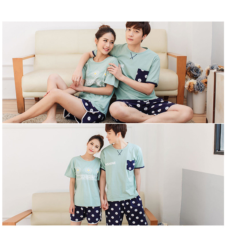 Pyjama mixte en Coton à manche courte - Ref 3006091 Image 11