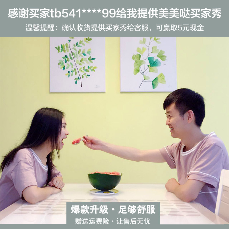 Pyjama mixte en Coton à manche courte - Ref 2988430 Image 4