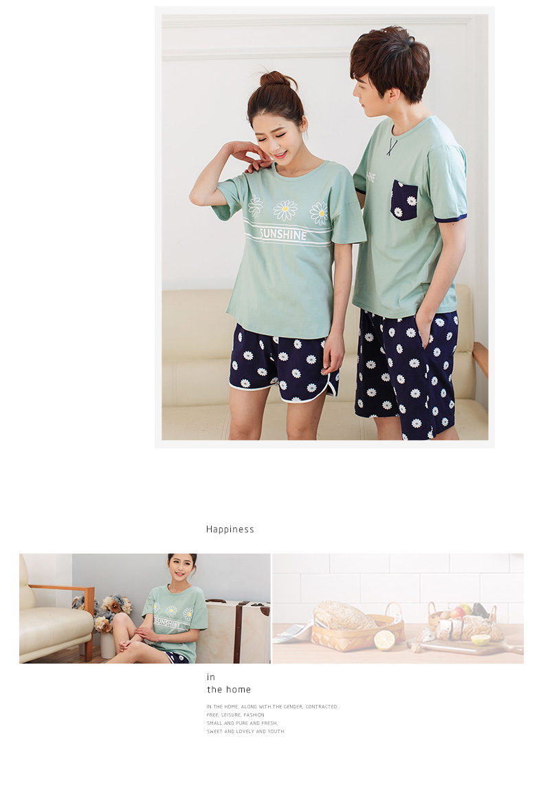 Pyjama mixte en Coton à manche courte - Ref 3006091 Image 13