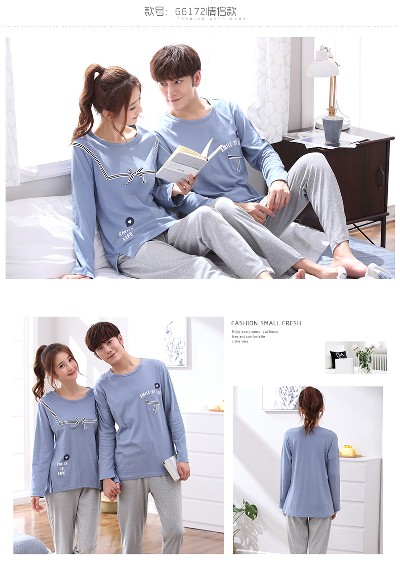 Pyjama mixte en Coton à manches longues - Ref 2988370 Image 17