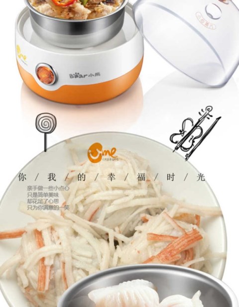 Máy ăn sáng Máy đánh trứng hấp ZDQ-2201 Home đa chức năng 2019 mới gấu nhỏ khác / - Nồi trứng 