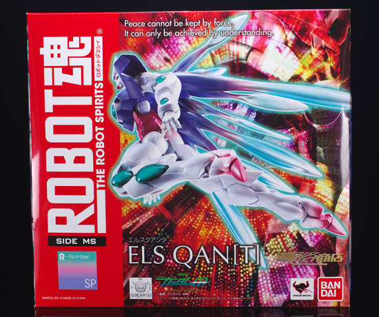 ROBOT soul up to 00 00Q ELS QUANTA Quantum eruptions Requiem for a new medieval