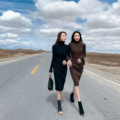 European station 2021 autumn new women's slim slim slim long version of threaded straight tube high collar knitted dress women