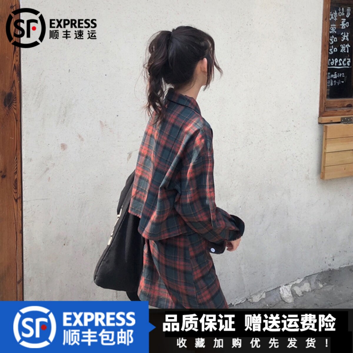 European Station 2023 Autumn New Suit Women's Hong Kong Style Retro Street Shoot Vitality Girl Fashion Temperament Plaid Shirt