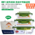 hộp cơm điện inox Hộp đựng thức ăn hình chữ nhật hộp cơm trưa hộp thủy tinh - Hộp cơm điện sưởi ấm 	hộp cơm điện cao cấp life element Hộp cơm điện sưởi ấm