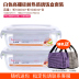hộp cơm hấp điện Lê và nhà hộp cơm chịu nhiệt chịu nhiệt hộp lớn lưu trữ hộp kín hộp cơm trưa đặt lò vi sóng hình chữ nhật - Hộp cơm điện sưởi ấm hộp com giữ nhiệt zojirushi Hộp cơm điện sưởi ấm