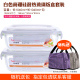 hộp cơm hấp điện Lê và nhà hộp cơm chịu nhiệt chịu nhiệt hộp lớn lưu trữ hộp kín hộp cơm trưa đặt lò vi sóng hình chữ nhật - Hộp cơm điện sưởi ấm hộp com giữ nhiệt zojirushi