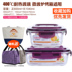 camen điện Lehe nhà ăn trưa kính chịu nhiệt có nắp kín bát lò vi sóng giòn đặc biệt 2 mảnh đặt hình chữ nhật - Hộp cơm điện sưởi ấm hộp cơm hâm nóng bằng điện Hộp cơm điện sưởi ấm