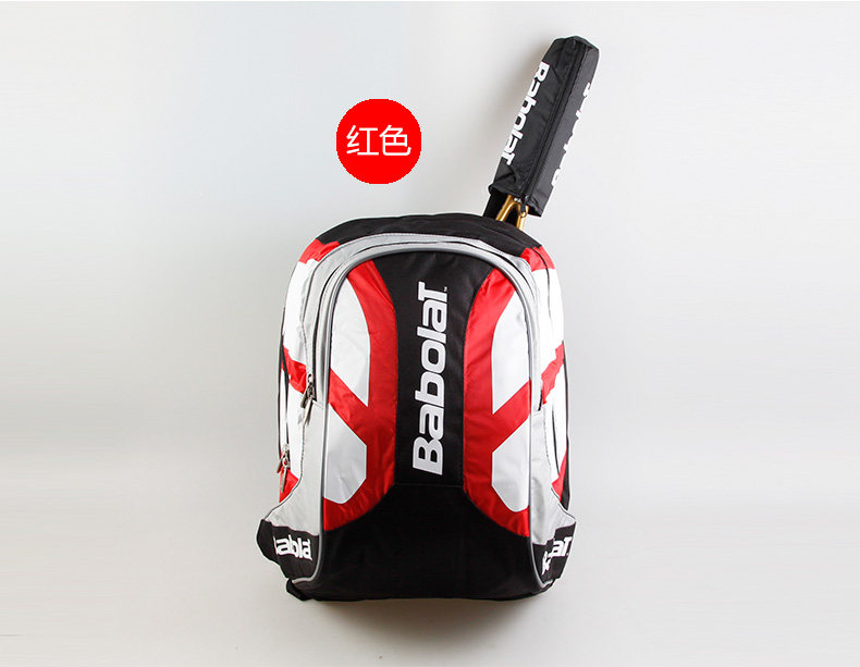 Sac de tennis - Ref 27918 Image 27