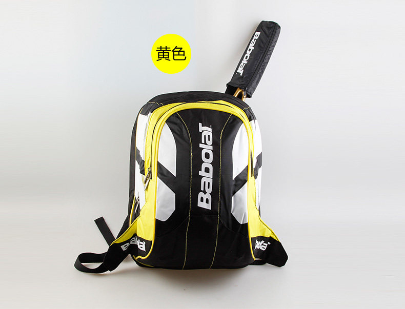 Sac de tennis - Ref 27918 Image 23