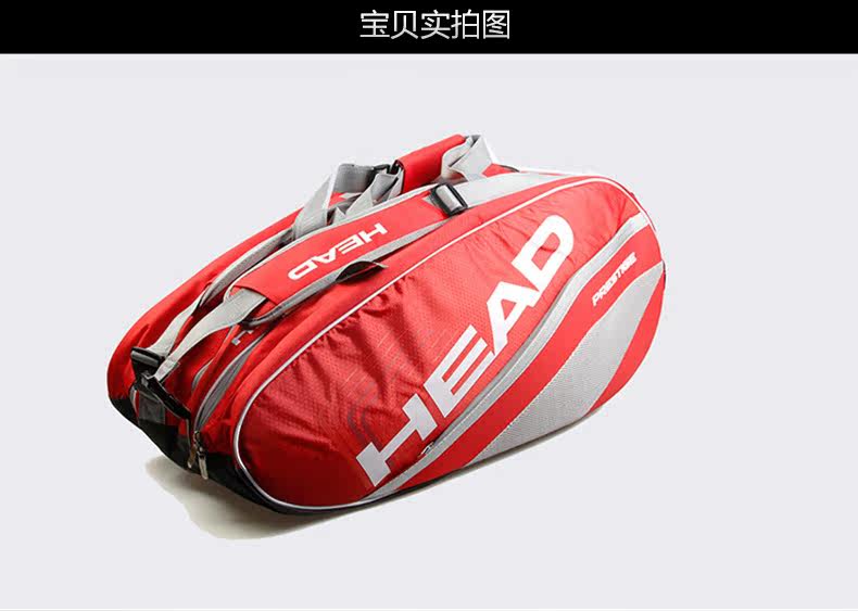 Sac de tennis - Ref 27216 Image 7