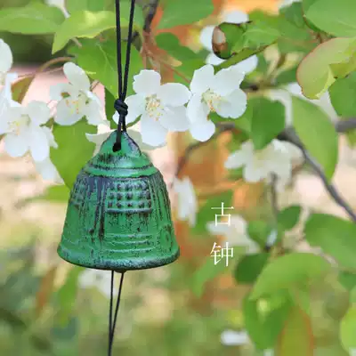 Japanese cast iron courtyard outdoor wind chimes balcony temple ornaments and wind pendants retro iron bell door bell