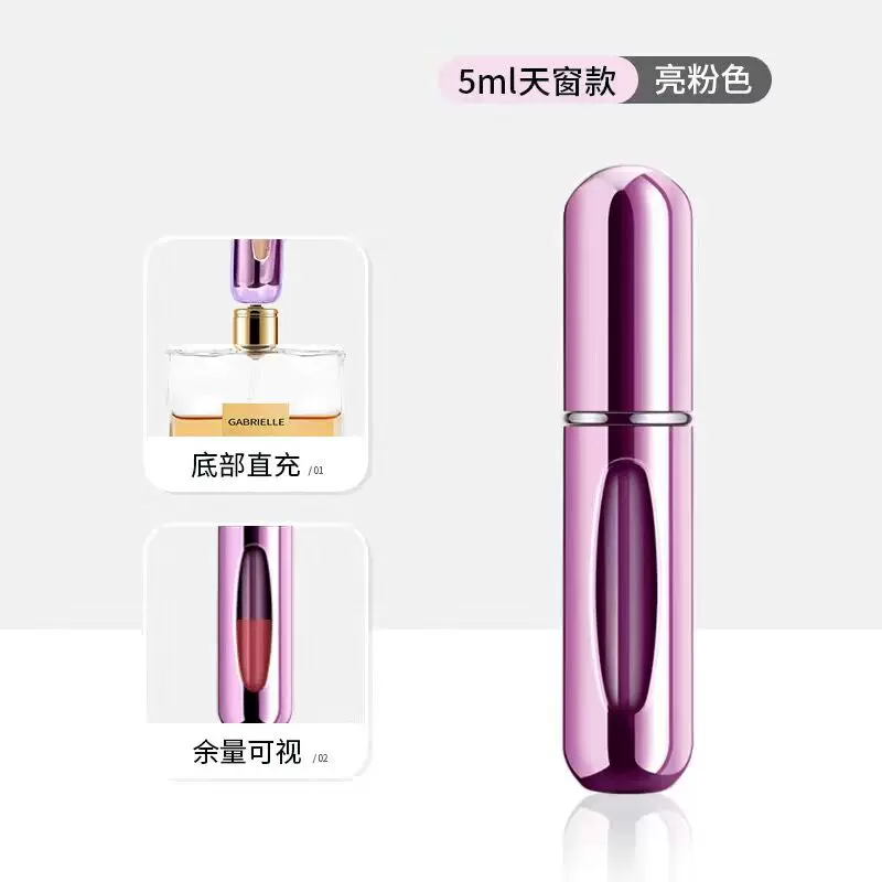 Elite perfume, handheld bottle, container for traveling, sprayer