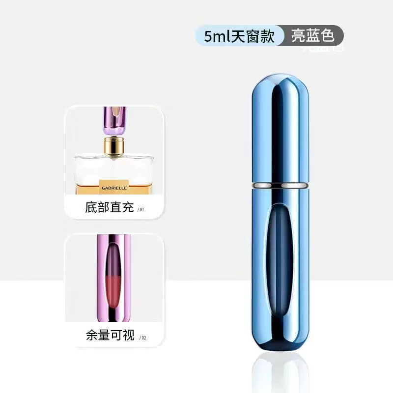 Elite perfume, handheld bottle, container for traveling, sprayer