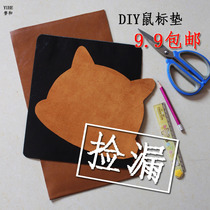 Laptop writing desktop Office Home mouse pad custom DIY handmade thick waterproof trumpet