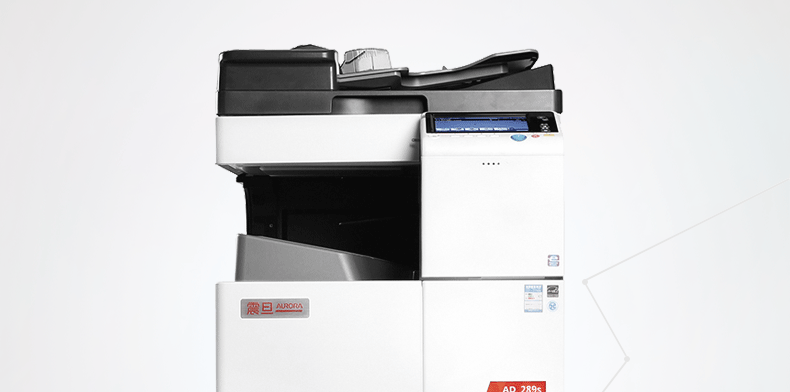 Máy photocopy chính hãng Aurora AD289S hai mặt in tự động quét A3 bản sao kỹ thuật số màu đen và trắng wifi - Máy photocopy đa chức năng