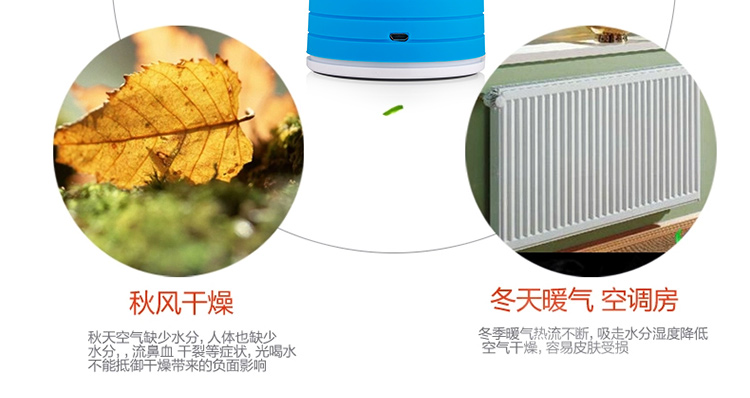 Humidificateur USB - Ref 413594 Image 25