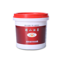 Shushan blue light green light red light invisible ink leather material flying mesh cloth special UV invisible line whole barrel