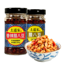 Three Gorges specialty Tono Terroir Taoist Labadou soy sauce mixed noodles Bibimbap 200g*2 bottles