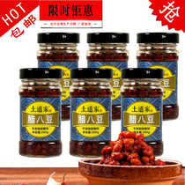 (Net red) Three Gorges specialty Tono terroir Taoist Labadou soy sauce 6 bottles of mixed noodles and bibimbap sauce