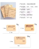 Художественный ластик для школьников, детские обучающие канцтовары