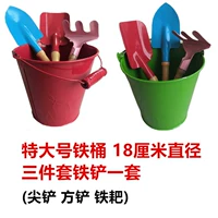 Очень большой комплект, 3 предмета