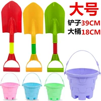 Пластиковая лопата, пластиковый замок, 2 шт