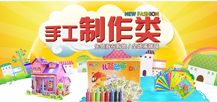 Jupe pour fille - Ref 2051515 Image 3