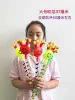 Полный 40 0,6 юань/кусок