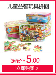 Jupe pour fille - Ref 2051515 Image 11