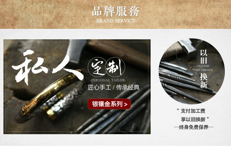 Nanxu Craftsman Bạc Solid Silver 999 Prajna Hearts Sterling Silver Bracelet Đóng cửa Vintage Matte Heart Bạc Bracelet vòng tay phong thủy