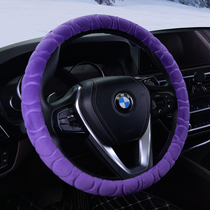 New winter short wool wool car steering wheel cover for men and women general car handle sweat car supplies car cover