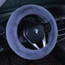 Plush steering wheel cover Great Wall Harvard H6H2SH5H9H1 Haval M6c30c50 winter long hair car handle female