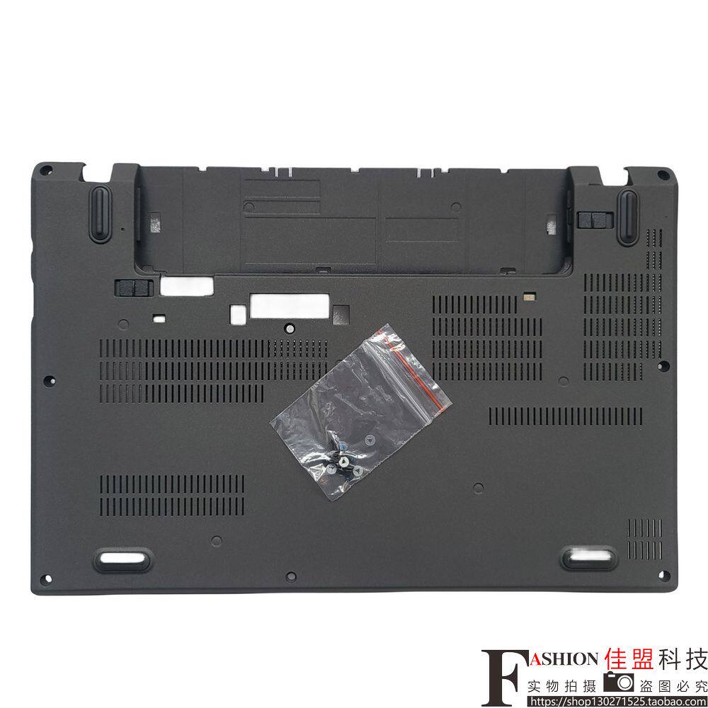 Подходит для Thinkpad Lenovo X270 D нижняя часть корпуса нижняя крышка корпуса A корпус ноутбука shell 01HY501 Изображение 1